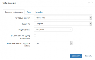 Screenshot_2021-01-19 Веб-студия ЗЕМЛЯНИКА(1).png