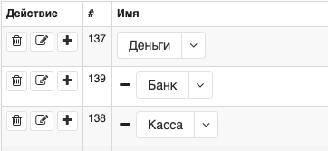 Снимок экрана 2021-02-08 в 19.28.36.png
