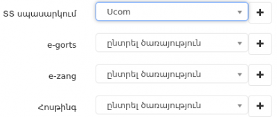 Screenshot from 2021-02-09 17-18-18.png