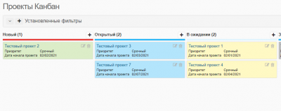 screenshot-localhost-2021.03.05-19_27_03.png
