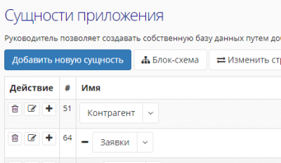 Screenshot_1.png