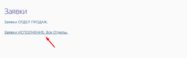 Screenshot_3.png