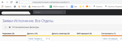 Screenshot_4.png