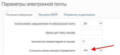 screenshot-localhost-2021.03.30-18_12_15.png