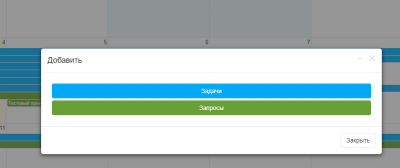 screenshot-localhost-2021.04.04-09_19_13.png