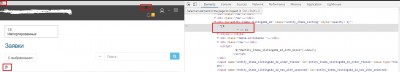 Screenshot_9.jpg