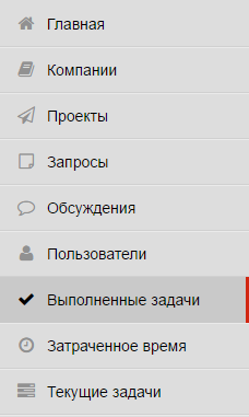 left_side.png