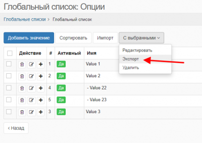 screenshot-localhost-2021.05.16-15_44_43.png