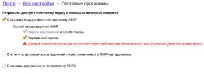Снимок экрана_2021-05-17_22-09-11.png