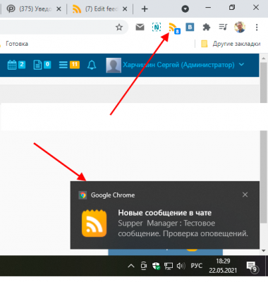 example.png