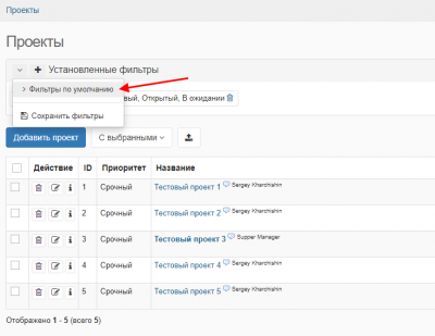 screenshot-localhost-2021.06.15-11_46_23.png