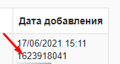Screenshot_4.png