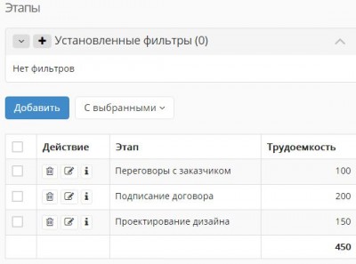 6-Результат.jpg