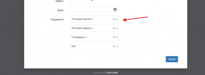 screenshot-newtab-2021.07.07-12_18_10.png