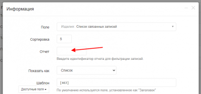 screenshot-localhost-2021.07.21-13_06_30.png