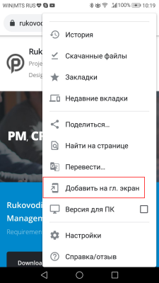 screenshot-newtab-2021.07.29-10_21_07.png