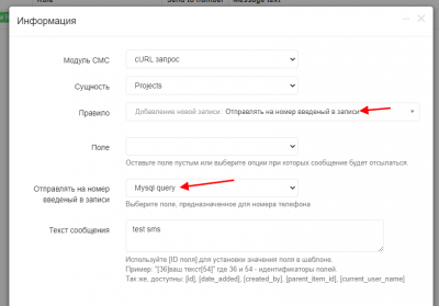 screenshot-localhost-2021.08.02-13_49_59.png