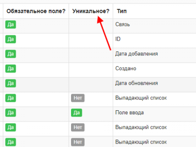 screenshot-newtab-2021.08.08-16_26_32.png