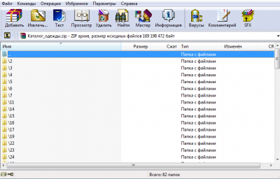 Screenshot_1.png