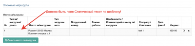 2021-08-15_12-34-10.png