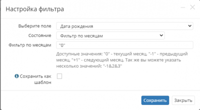 2021-08-29_08-32-19.png