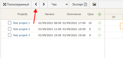 screenshot-localhost-2021.09.01-12_48_18.png