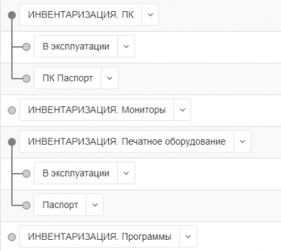 Screenshot_1.png