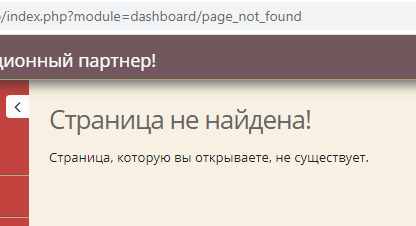 Screenshot_3.png