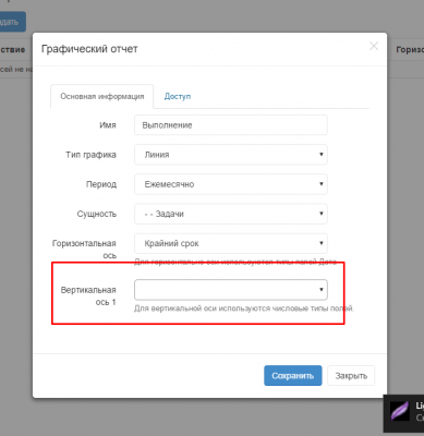 Screenshot_2.png
