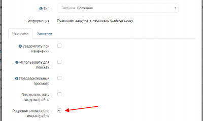 screenshot-localhost-2021.09.15-10_47_51.png