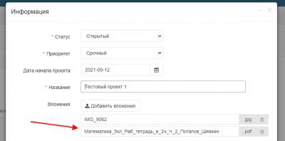 screenshot-localhost-2021.09.15-10_48_42.png