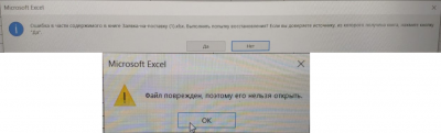 crm.png