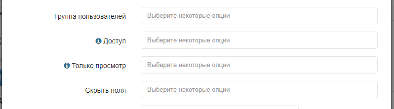 Безымянный.png
