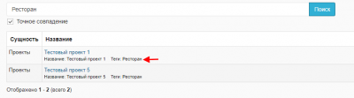 screenshot-localhost-2021.09.22-09_41_14.png