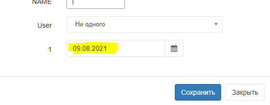 Снимок.PNG