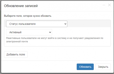 screenshot-localhost-2021.09.26-10_06_54.png