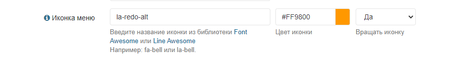 Снимок.PNG