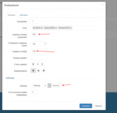 screenshot-localhost-2021.10.07-12_04_45.png