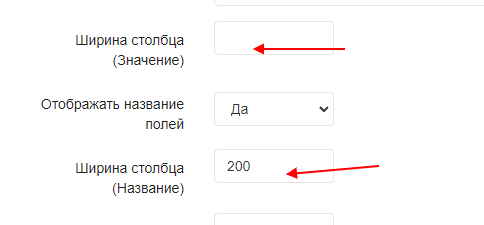 screenshot-localhost-2021.10.07-13_10_37.png