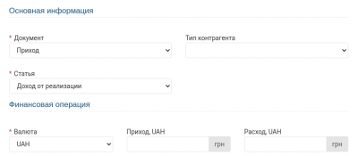 Снимок экрана-20211023173913-779x341.png