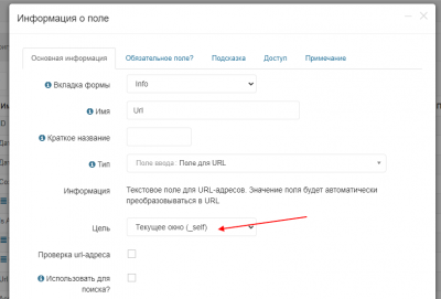 screenshot-localhost-2021.10.24-08_46_58.png