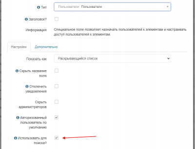 screenshot-localhost-2021.10.24-13_29_34.png