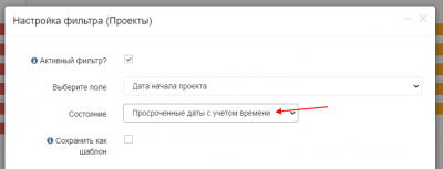 screenshot-localhost-2021.10.24-17_52_44.png