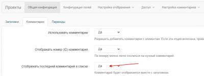 screenshot-localhost-2021.10.24-18_17_23.png