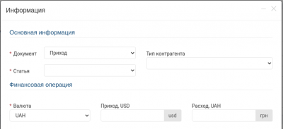 Снимок экрана-20211025115307-794x363.png