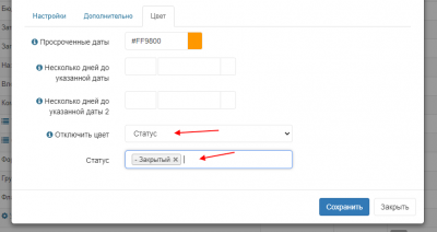 screenshot-localhost-2021.10.28-13_33_02.png