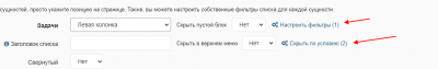 screenshot-localhost-2021.10.31-09_35_40.png