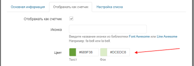 screenshot-localhost-2021.10.31-09_58_00.png