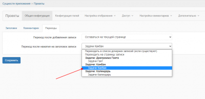 screenshot-localhost-2021.11.01-17_36_38.png