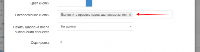 screenshot-localhost-2021.11.06-14_34_25.png